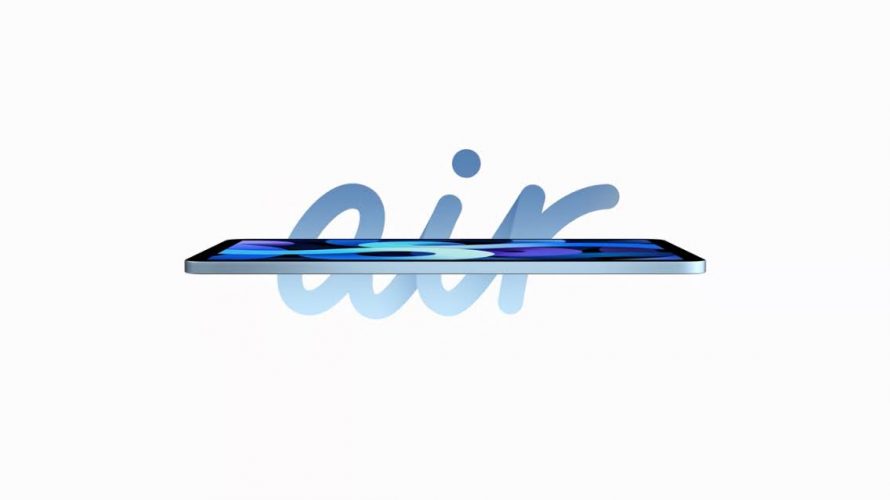 【悩ましい…】iPad Air、それとも無印?(Apple Event2020)